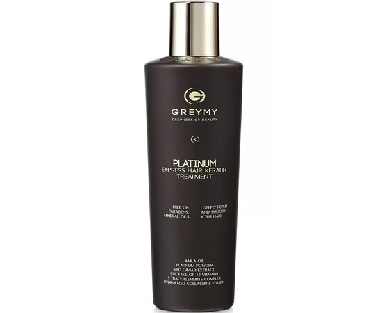 Greymy Platinum Express Hair Keratin Treatment- Кератиновый крем для экспресс разглаживания волос  500 мл