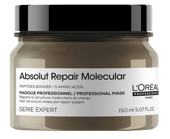 Loreal Absolut Repair Molecular -Концентрированная маска для молекулярного восстановления волос , 150 мл, Объём: 150 мл