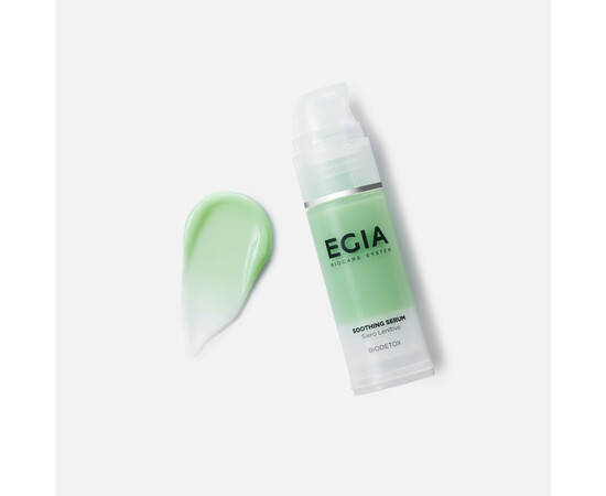 EGIA BIODETOX SOOTHING SERUM - Ревитализирующая детокс-сыворотка 30  мл, изображение 2