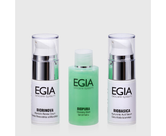 EGIA Travel Kit for Normal Skin - Дорожный набор для нормальной и сухой кожи 3 поз., изображение 2