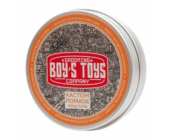 Boy's Toys Custom Pomade Strong Hold - Помада для укладки волос сильной фиксации и средним уровнем блеска 100 мл, Объём: 100 мл, изображение 2