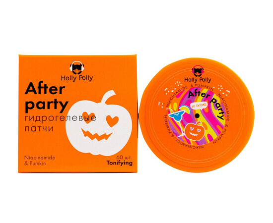 Holly Polly FACE After Party - Гидрогелевые патчи для глаз с ниацинамидом и экстрактом тыквы 60 шт, изображение 4