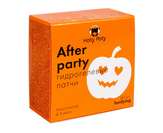 Holly Polly FACE After Party - Гидрогелевые патчи для глаз с ниацинамидом и экстрактом тыквы 60 шт, изображение 3