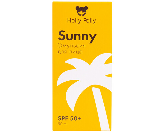 Holly Polly FACE Sunny - Солнцезащитная эмульсия для лица SPF 50+, 50 мл, изображение 3