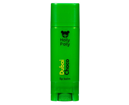 Holly Polly FACE Dubai Choco 3+ - Бальзам для губ, 4,9 гр, изображение 3